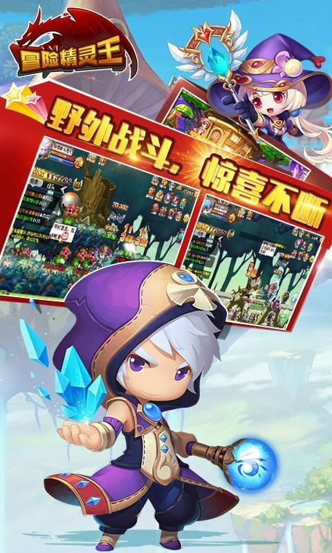 最后生还者2