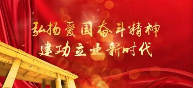 毁灭战士4