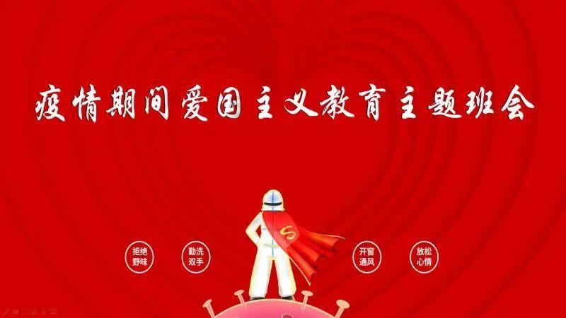 腊八到 好运来 信阳市人民医院产科喜迎8名新生儿组团“报到”